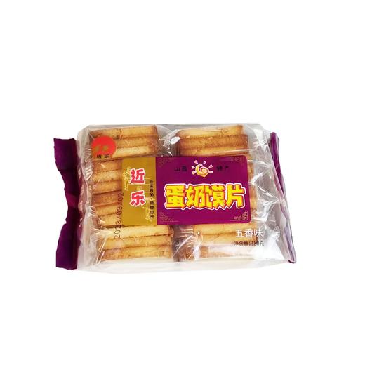 近乐蛋奶膜片五香味180g*36袋 商品图0