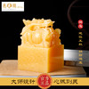 慈元阁2024九龙至尊玉玺摆件家居办公卧室店铺玉石装饰摆设开业礼品 商品缩略图2