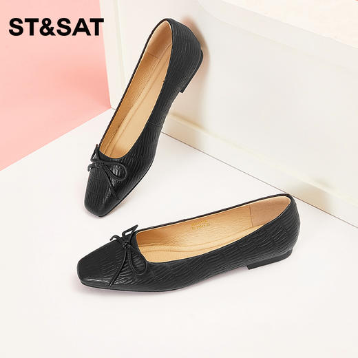 星期六舒适平底单鞋平底方头芭蕾鞋SS33111132 商品图0