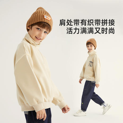 【轻盈不压身】高领空气棉贴布绣花卫衣PQWY2303 商品图2