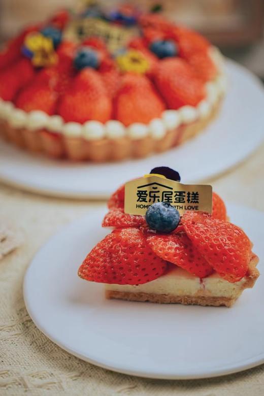 草莓芝士塔 商品图2