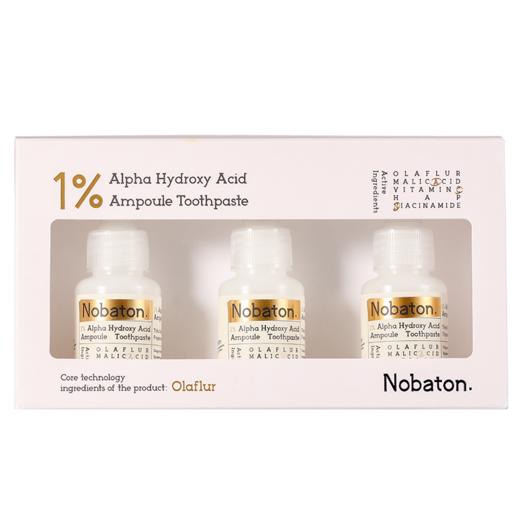 Nobaton诺巴顿农场1%果酸安瓶牙膏35g×3支 商品图8