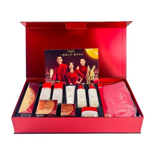 【预售 急单慎拍】兔年新年欧莱雅送礼礼品礼盒套装复颜视黄醇水日霜眼霜 商品图0