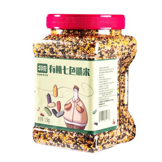 【北纯】有机七色糙米 1.5kg（多谷物 东北五谷杂粮饭 粗粮 可溯源） 商品图6