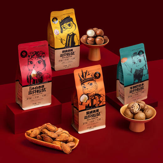 三只松鼠  坚果礼盒  炒货干果果干混合礼盒 国红款1853g 商品图4