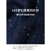 COCOBELLA细闪亮片加厚针织外套秋冬蓬松软糯开衫毛衣MZ189C 商品缩略图4