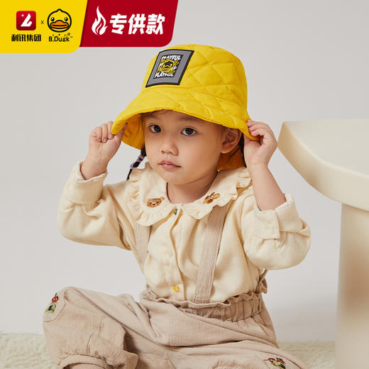 【专柜同款精品】B.DUCK加厚渔夫帽（黄色、黑色） 商品图0