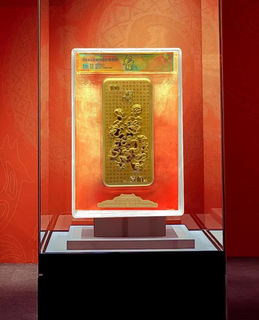 九龙万福 商品图2