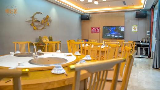 中卫慢姑娘大龙昇别墅轰趴 商品图0