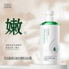 新泓宇洗发水沐浴露护发素 洗手液洁面慕斯 洗护套装 商品缩略图3