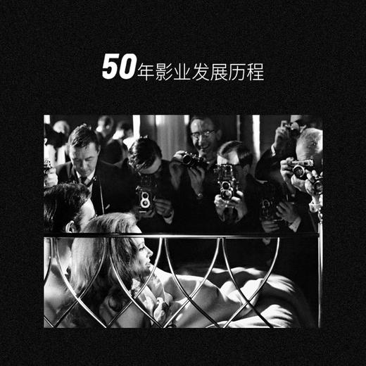 黄金黑白：好莱坞电影静照艺术 商品图2