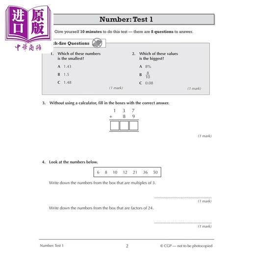 【中商原版】英国原版CGP教辅 KS3数学10分钟测试第1册 含答案 Mathematics for KS3 10-Minute Tests Book 1 商品图3