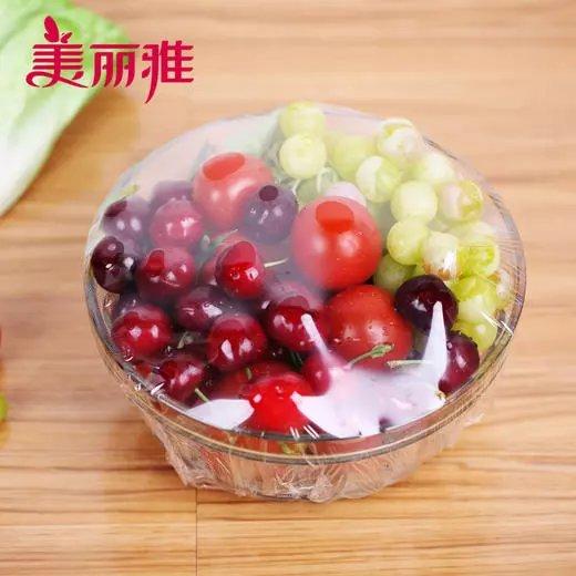 美丽雅易撕PE保鲜膜25CM*（80米+赠10米）(9060) 商品图2