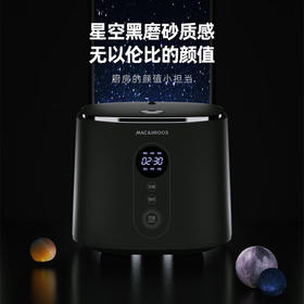 迈卡罗 （MACAIIROOS）迷你电饭煲电饭锅小家电智能小型多功能家用小容量电饭煲煲粥蒸饭迷你锅 MC-FB336