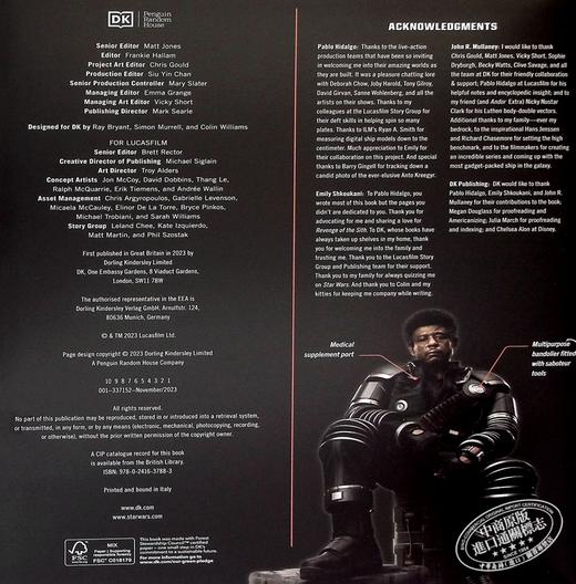 【中商原版】星球大战起义黎明 英文原版 Star Wars Dawn of Rebellion DK 星球大战系列视觉指南 电影画册 影视相关 商品图3