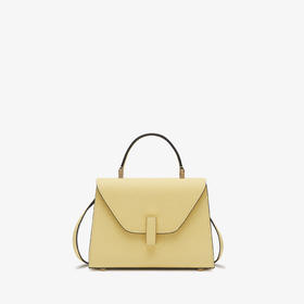 ISIDE 微型斜挎包