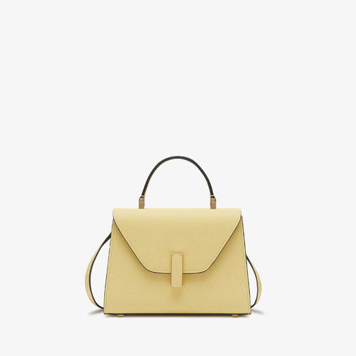 ISIDE 微型斜挎包 商品图0