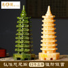 慈元阁定制道贤黄铜文昌塔摆件家居客厅门店办公室紫金砂装饰摆设 商品缩略图1