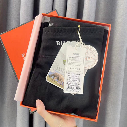 【清仓好价】女士羊绒蚕丝秋裤/保暖裤 单条装 商品图1