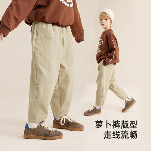 【秋上新】日系撞色休闲裤PQK2317 商品图3