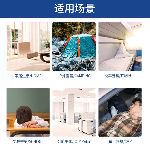 Green&Giant绿巨人/非花抓绒睡袋230 GGS1501 商品图4