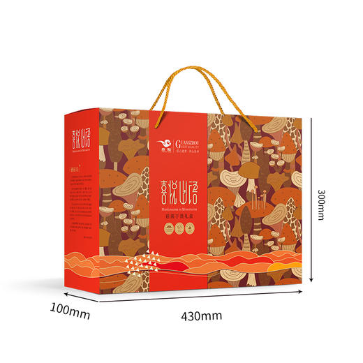 【广州帮扶】燕联 喜悦山语菌菇礼盒402g（内含5罐） 商品图2