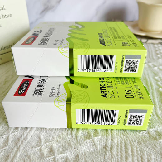 swisse朝鲜蓟直饮粉 商品图5