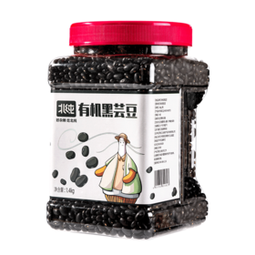 【北纯】有机黑芸豆 1.4kg（五谷 杂粮 东北杂粮 粥米伴侣 罐装 可溯源）
