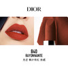 迪奥烈焰蓝金唇膏-丝绒  720#  840#  999# 商品缩略图5