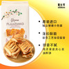 爱比可牌草莓味夹心/果味嘟嘟/杏子味夹心黄油酥饼328g 蓬松酥脆甜香不腻 152501/152502/152500 商品缩略图1