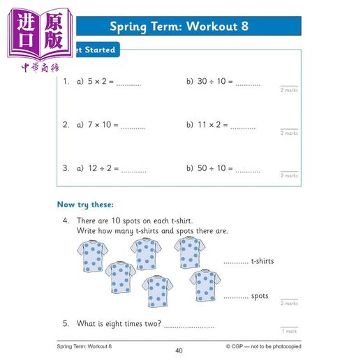 【中商原版】英国CGP KS1 Maths: Times Tables 10-Minute Weekly Workouts - Year 2 商品图4