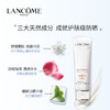 【小白管防晒霜50ml/支】LACOME 兰蔻  防晒力MAX 保湿滋润 不油腻不搓泥 商品缩略图3