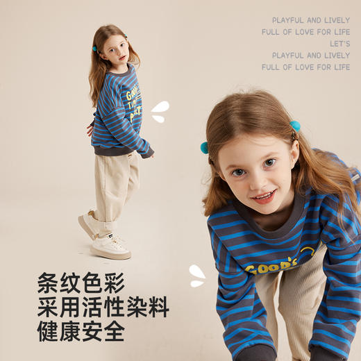 【320大克重精梳棉】趣味印花条纹卫衣PQWY2318 商品图3