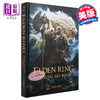 【中商原版】艾尔登法环官方美术设定集 卷一 英文原版 Fromsoftware Elden Ring: Official Art Book Volume I 商品缩略图0