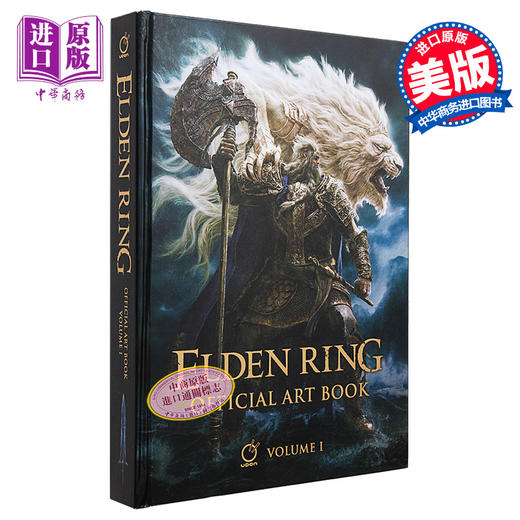 【中商原版】艾尔登法环官方美术设定集 卷一 英文原版 Fromsoftware Elden Ring: Official Art Book Volume I 商品图0