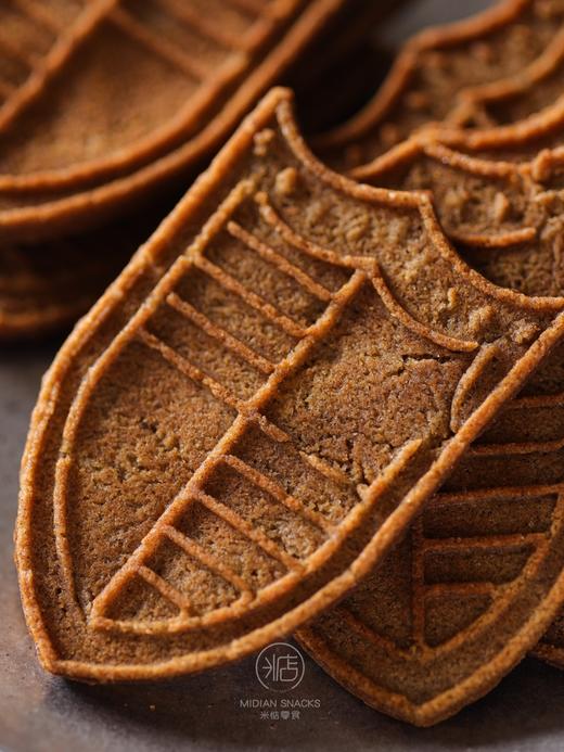 【米惦茶酥酥】红叶新茶，酥脆留香！色泽金黄，看得出得红茶原色！ 🔺伯爵红茶粉+燕麦粉+动物奶油 🔺精选非转基因稻米油，天然更健康 商品图9