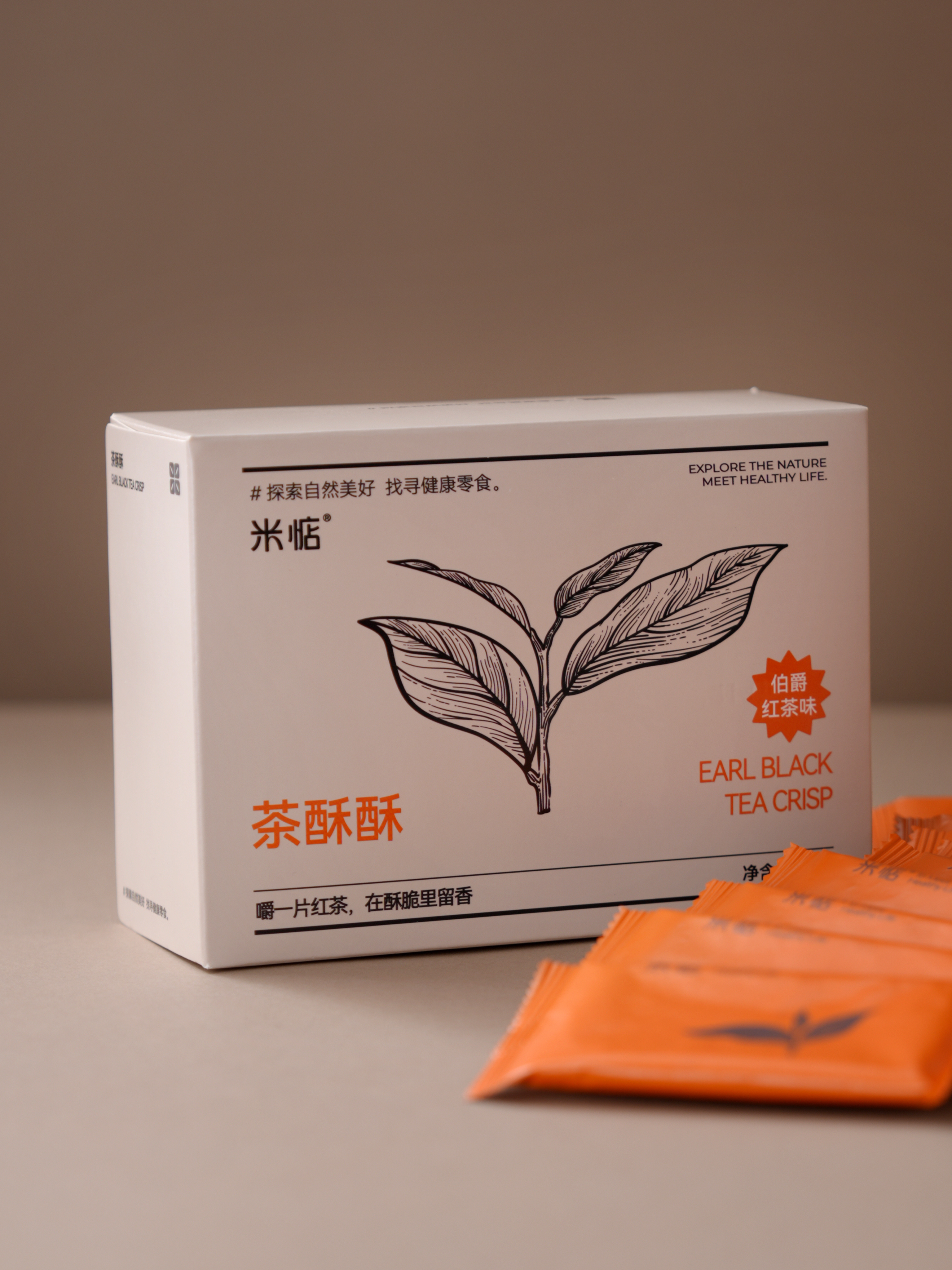 【米惦茶酥酥】红叶新茶，酥脆留香！色泽金黄，看得出得红茶原色！ 🔺伯爵红茶粉+燕麦粉+动物奶油 🔺精选非转基因稻米油，天然更健康