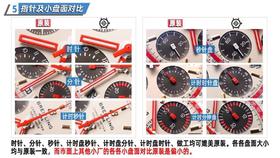 V9百年灵航空计时1系列B01航空特别版复刻手表一比一手表n厂c厂zf厂vs厂clean厂noob厂广州手表测评