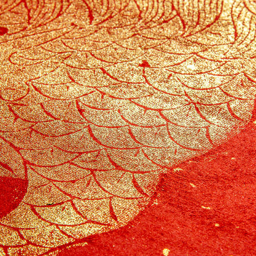 清代麒麟踏祥云刻石拓片（红纸金拓） 商品图7