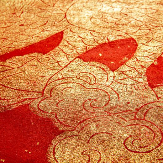 清代麒麟踏祥云刻石拓片（红纸金拓） 商品图6