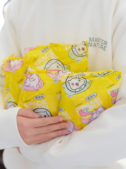 花粉福利💥【暖宝宝暖贴】特惠装，50片！【12种图案随机发】暖宫驱寒不怕冷，持续发热10小时，温暖一整个冬天；经常贴一贴，暖颈还护颈，舒缓不适~一片尺寸13*9.5cm 商品图5