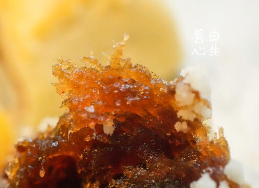 枣泥卷 商品图3