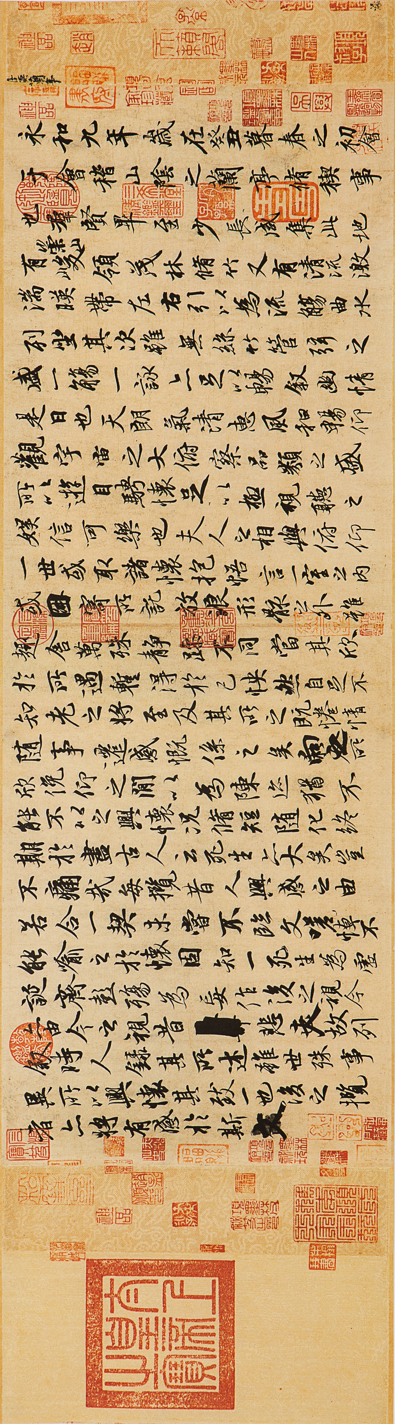 王羲之兰亭序宣纸高清复制品