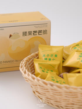 新颖美味，不吃小心被馋哭哟