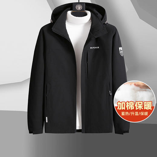 【圈】可拆卸帽【新款DK】大依优型大码多色加棉休闲棉服加肥加大外套胖子大号外套上衣男士保暖 商品图6