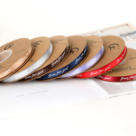 1.0涤纶 英文字母缎带 33码