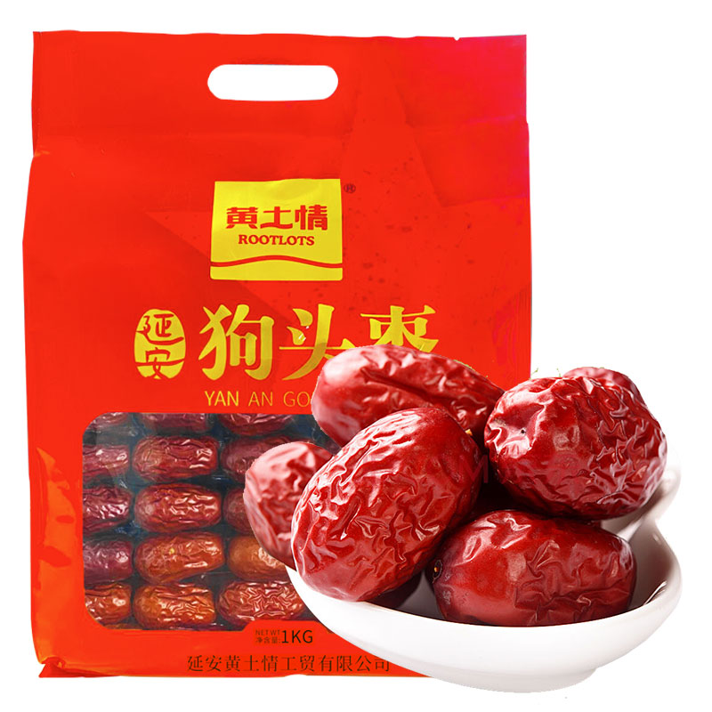 黄土情延安狗头枣1000g