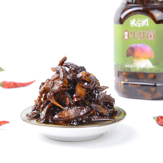 云南特产米之州油牛肝菌美食小吃下饭菜拌面瓶装460克 商品图2