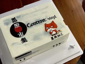 黑胶唱片机蛋糕