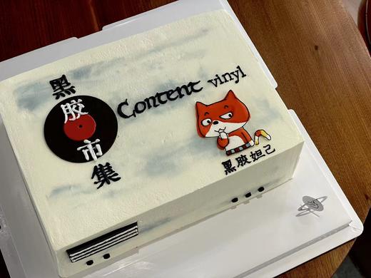 黑胶唱片机蛋糕 商品图0